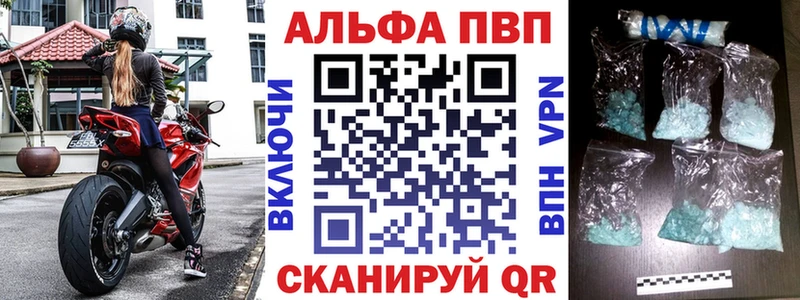 Продажа наркотиков Королёв ГАШ  Кокаин  Мефедрон  Марихуана 