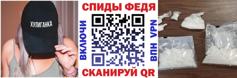 АМФ Розовый  Королёв 