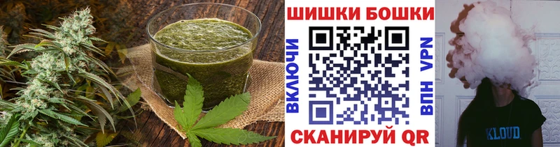 Canna-Cookies марихуана  купить  цена  Королёв 