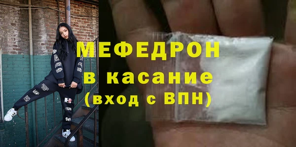 кокаин перу Верея