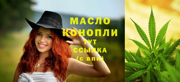 кокаин перу Верея