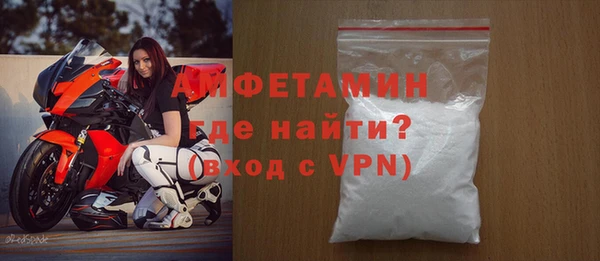 кокаин перу Верея