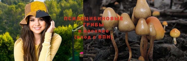 кокаин перу Верея
