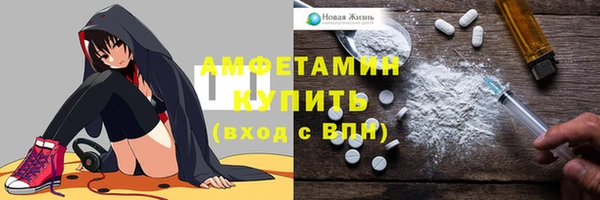 МДМА Верхний Тагил