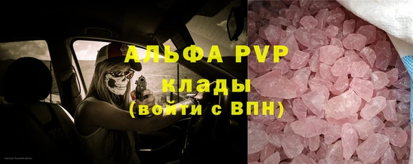 кокаин перу Верея