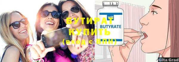 кокаин перу Верея