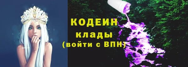 кокаин перу Верея
