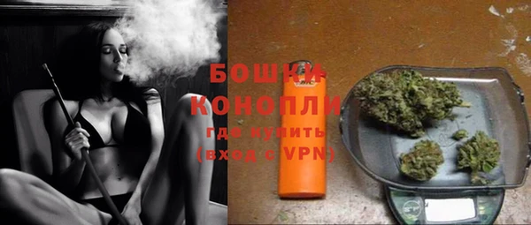 кокаин перу Верея