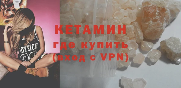 кокаин перу Верея