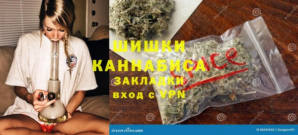 кокаин перу Верея