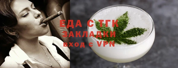 МДМА Верхний Тагил