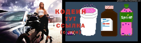 кокаин перу Верея