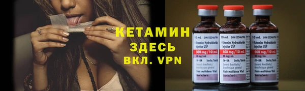 кокаин перу Верея