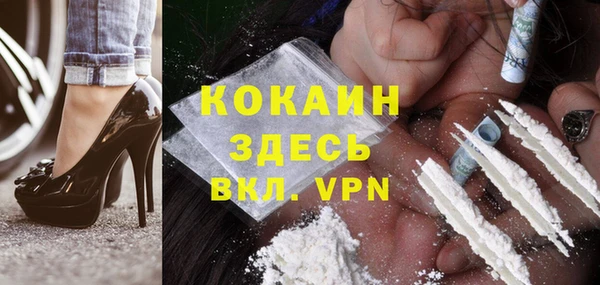 метадон Семикаракорск