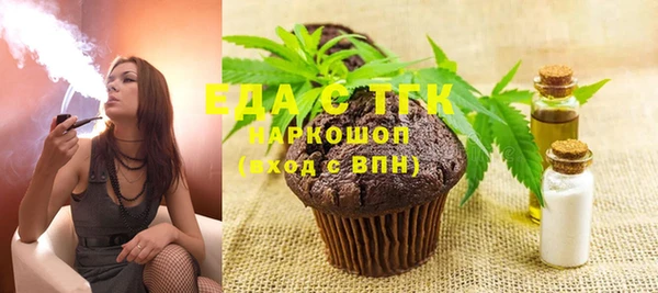 стафф Семёнов