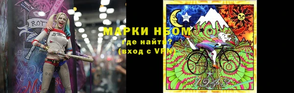 МДМА Верхний Тагил