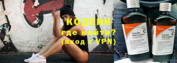 кокаин перу Верея