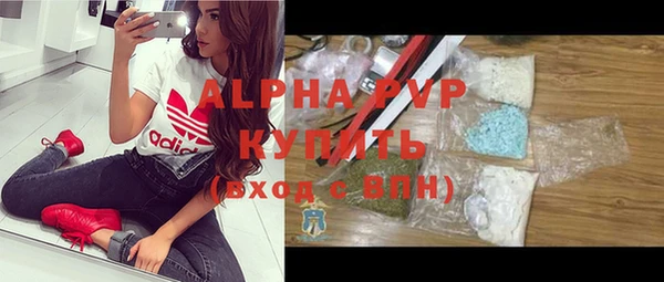 спайс Семилуки