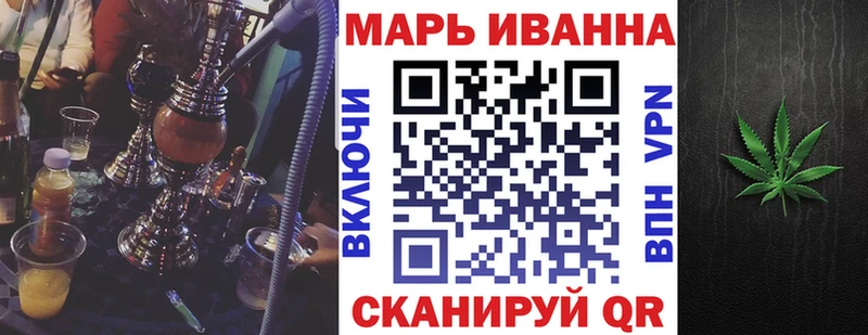 Каннабис MAZAR  где купить наркоту  Королёв 